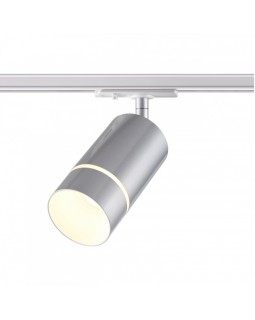 Светильник на шине Novotech 370779-foto5