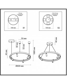 Подвесной светильник Odeon Light 4317/58L-foto2