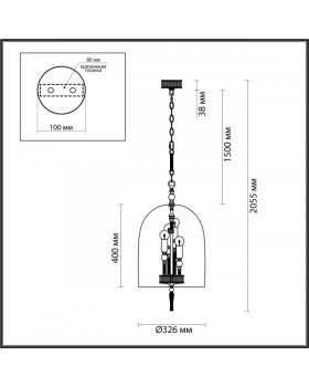 Подвесная люстра Odeon Light 4882/4-foto2