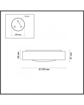 Бра Odeon Light 4948/30CL-foto2