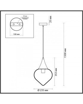 Подвесной светильник Odeon Light 4951/1-foto2