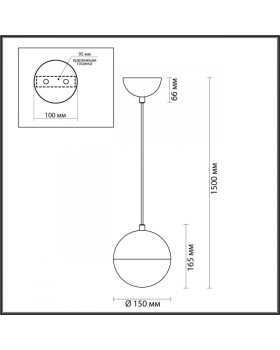 Подвесной светильник Odeon Light 4959/1-foto2