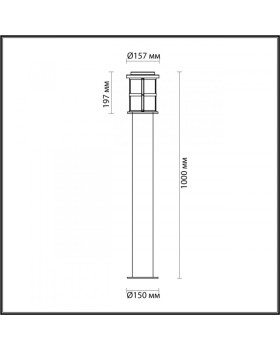 Садовый светильник Odeon Light 4964/1F-foto2
