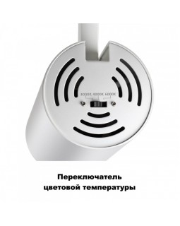Светильник на шине Novotech 358738-foto5