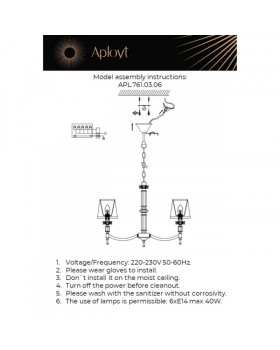 Подвесная люстра APLOYT APL.761.03.06-foto18