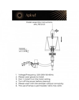 Бра APLOYT APL.761.01.01-foto12