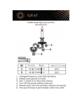Бра APLOYT APL.812.01.01-foto10