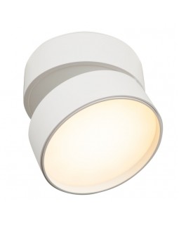 Накладной светильник Maytoni Technical C024CL-L18W4K-foto3