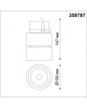 Светильник на шине Novotech 358787-foto2