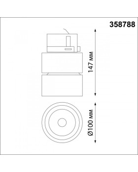 Светильник на шине Novotech 358788-foto2