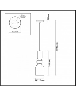 Подвесной светильник LUMION 5235/1-foto2