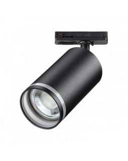 Светильник на шине Novotech 370877-foto2