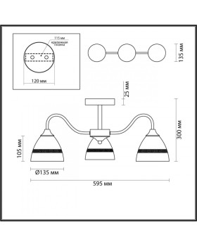 Люстра на штанге LUMION 5214/3CA-foto2