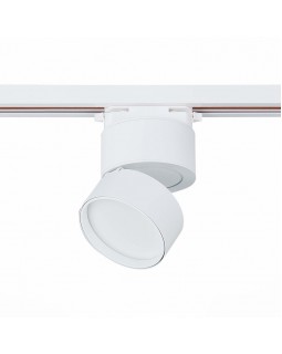 Светильник на шине ST-Luce ST651.536.09-foto2