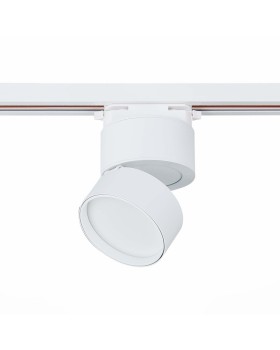 Светильник на шине ST-Luce ST651.536.09-foto2