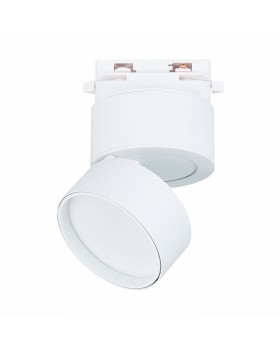 Светильник на шине ST-Luce ST651.536.09-foto4