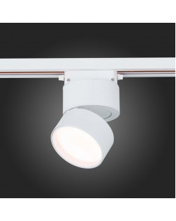 Светильник на шине ST-Luce ST651.536.09-foto6