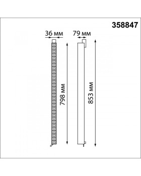 Светильник на шине Novotech 358847-foto3