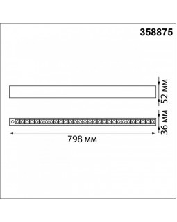 Линейный светильник Novotech 358875-foto5