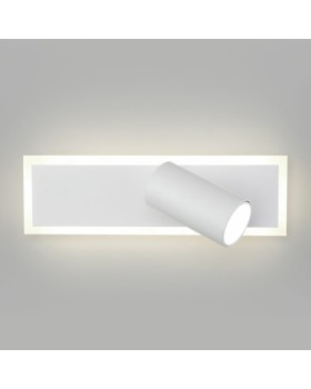 Спот Eurosvet 20127/1 LED белый-foto3