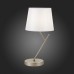 Настольная лампа Evoluce SLE300104-01