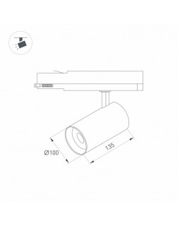 Светильник на шине Arlight 031176(1)-foto2