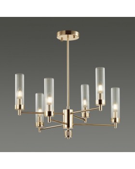 Люстра на штанге LUMION 5274/6C-foto2