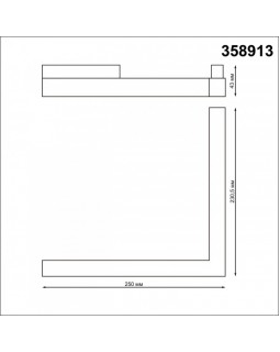 Светильник на шине Novotech 358913-foto2