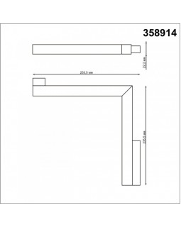 Светильник на шине Novotech 358914-foto2
