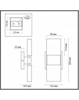 Бра Odeon Light 4364/5WL-foto5