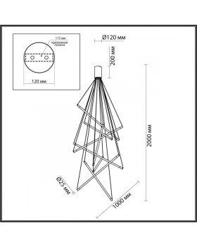 Подвесной светильник Odeon Light 4369/80L-foto5