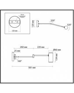 Спот Odeon Light 4376/1W-foto4