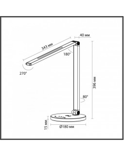 Настольная лампа Odeon Light 4387/7TL-foto6