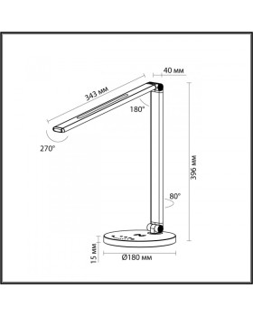 Настольная лампа Odeon Light 4387/7TL-foto6
