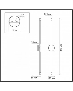 Бра Odeon Light 4392/20WL-foto4