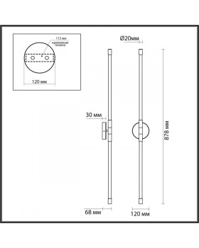 Бра Odeon Light 4392/20WL-foto4