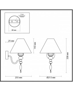 Бра Odeon Light 4896/1W-foto5