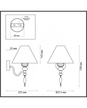 Бра Odeon Light 4896/1W-foto5