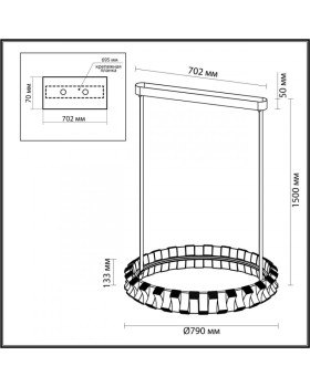 Подвесная люстра Odeon Light 4993/80L-foto5