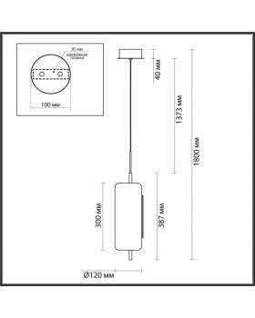 Подвесной светильник Odeon Light 5003/10L-foto5