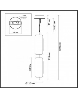 Подвесной светильник Odeon Light 5003/20L-foto5