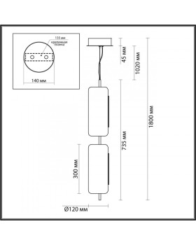 Подвесной светильник Odeon Light 5003/20L-foto5