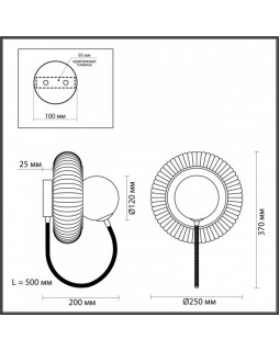 Бра Odeon Light 5013/1WB-foto6