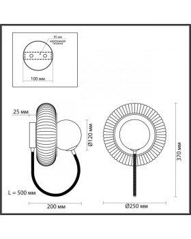 Бра Odeon Light 5013/1WB-foto6