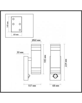 Светильник настенный Odeon Light 6604/2W-foto4