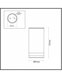 Уличный светильник Odeon Light 6605/1C-foto4