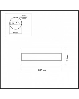 Накладной светильник Odeon Light 6613/7CL-foto4