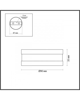 Накладной светильник Odeon Light 6613/7CL-foto4