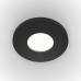 Влагозащищенный светильник Maytoni Technical DL083-01-GU10-RD-B