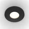Влагозащищенный светильник Maytoni Technical DL083-01-GU10-RD-B